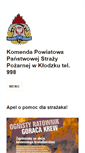 Mobile Screenshot of kppsp.klodzko.pl